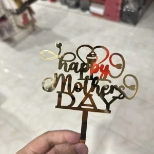 Mother’s Day Cake Topper | Elegant Acrylic or Wooden Design | Celebrate Mom in Style