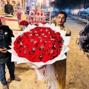 The Ultimate 300 Red Roses Royal Grand Bouquet