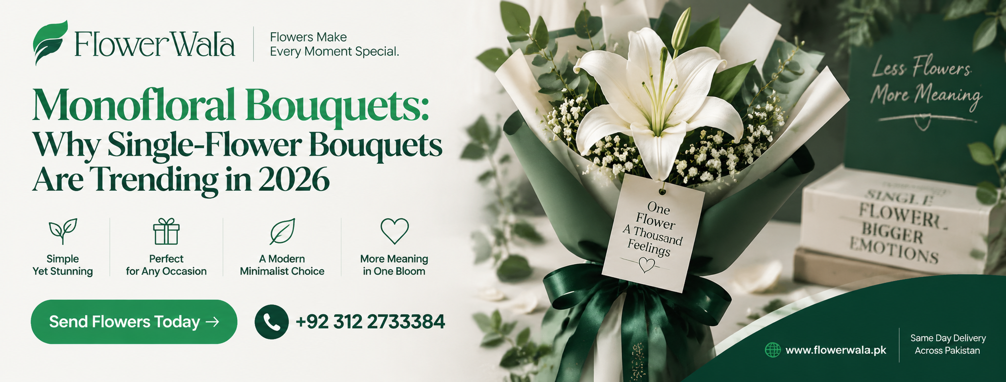 Monofloral Bouquets